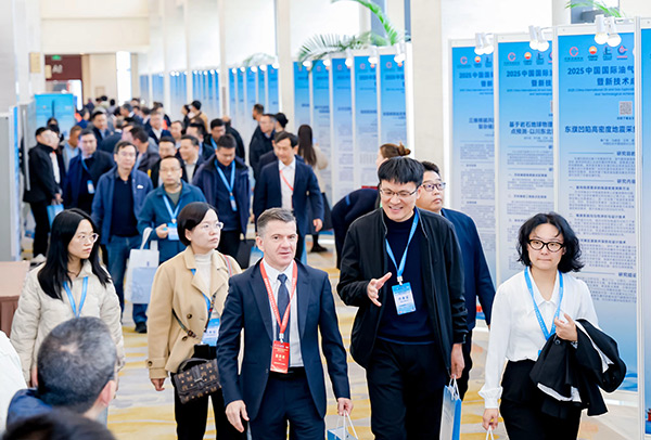 Exhibitors